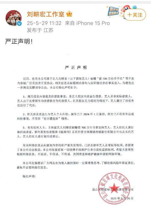 凯发k8娱乐官网【黑马早报】百度向李彦宏